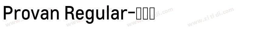 Provan Regular字体转换